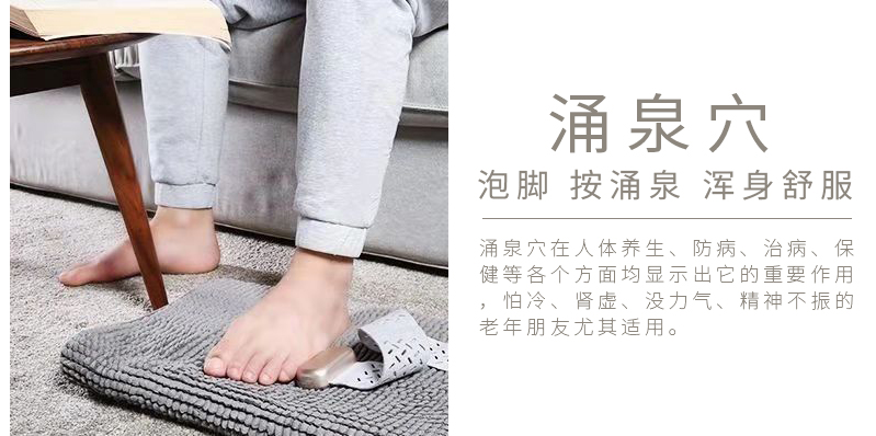 周天律動(dòng)音樂(lè)腳部按摩器涌泉穴泡腳按涌泉渾身舒服：涌泉穴在人體養(yǎng)生、防病、治病、保健等各個(gè)方面均顯示出它的重要作用，怕冷、腎虛、沒(méi)力氣、精神不振的老年朋友尤其適用。
