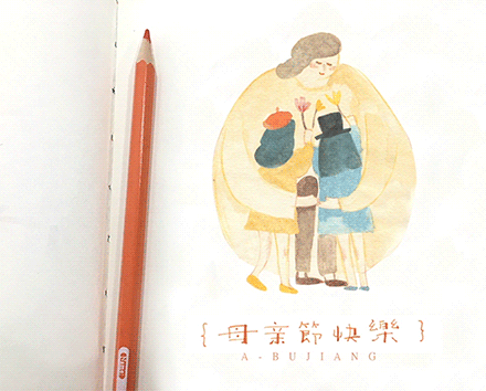 媽媽，這個(gè)母親節(jié)，我想讓你舒服些。