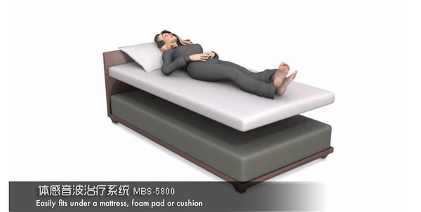 腦神經(jīng)學的音樂治療-體感音樂治療床墊-往往起到想象不到的效果！