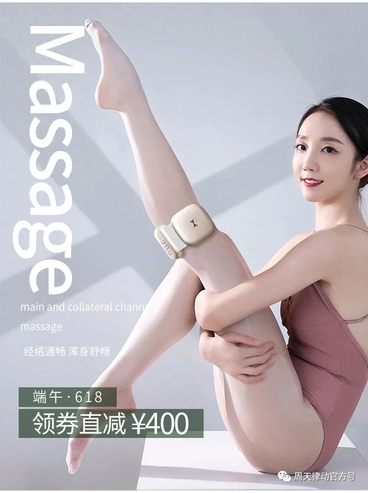 端午遇上618丨你盡情放粽，我盡情放價！一大波福利正在路上