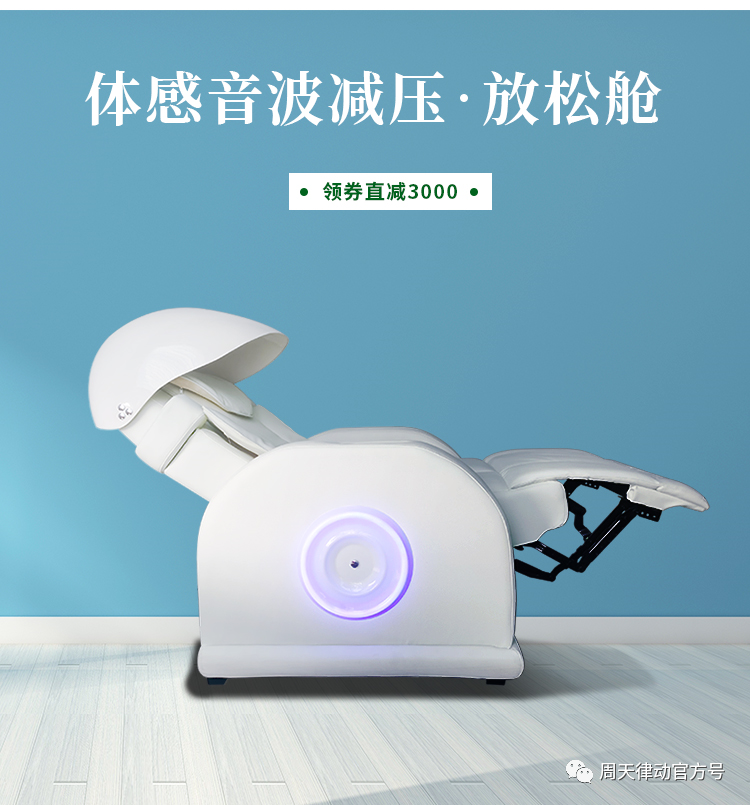 端午遇上618丨你盡情放粽，我盡情放價！一大波福利正在路上