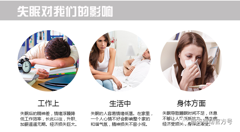 你都不知道心疼人的 我這幾天都沒有休息好你知道嗎?不像小律只會心疼giegie！