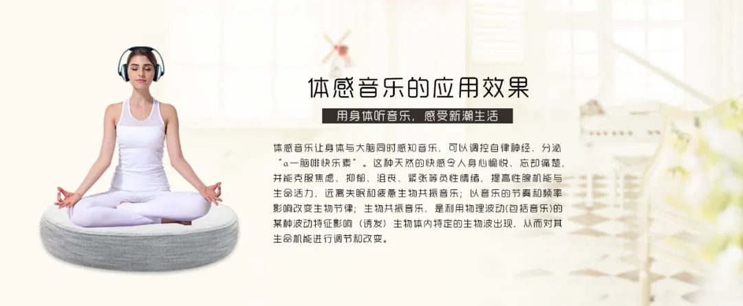 我們?yōu)槭裁匆蜃?？（附打坐要點）