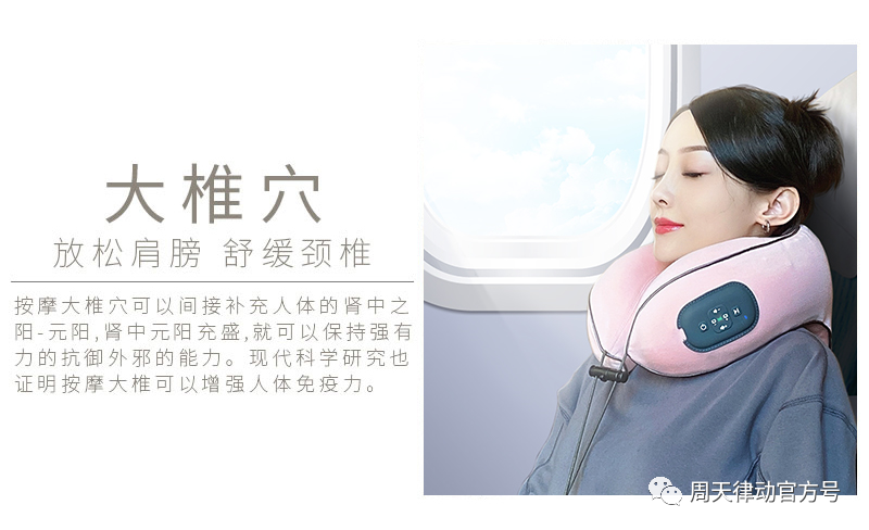 趕緊住手！中暑不要再用藿香正氣水了！