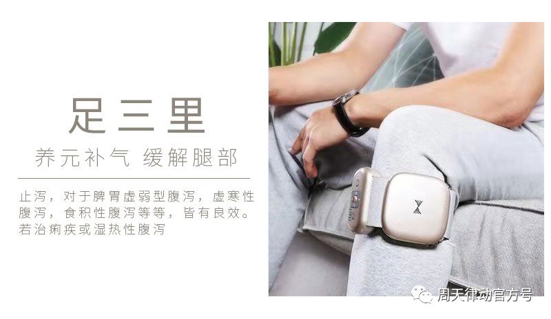 趕緊住手！中暑不要再用藿香正氣水了！